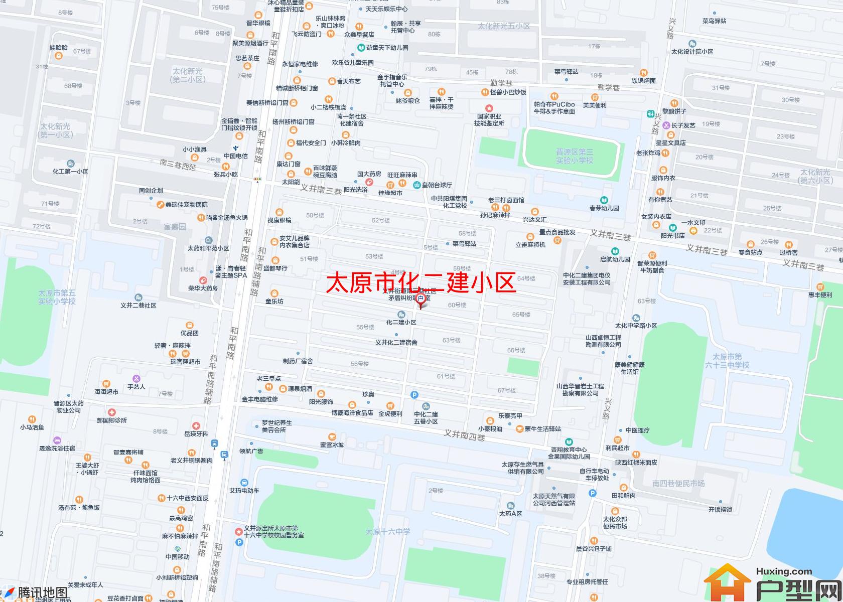 化二建小区小区 - 户型网