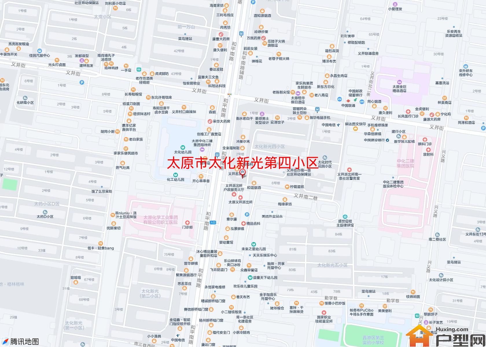 太化新光第四小区小区 - 户型网