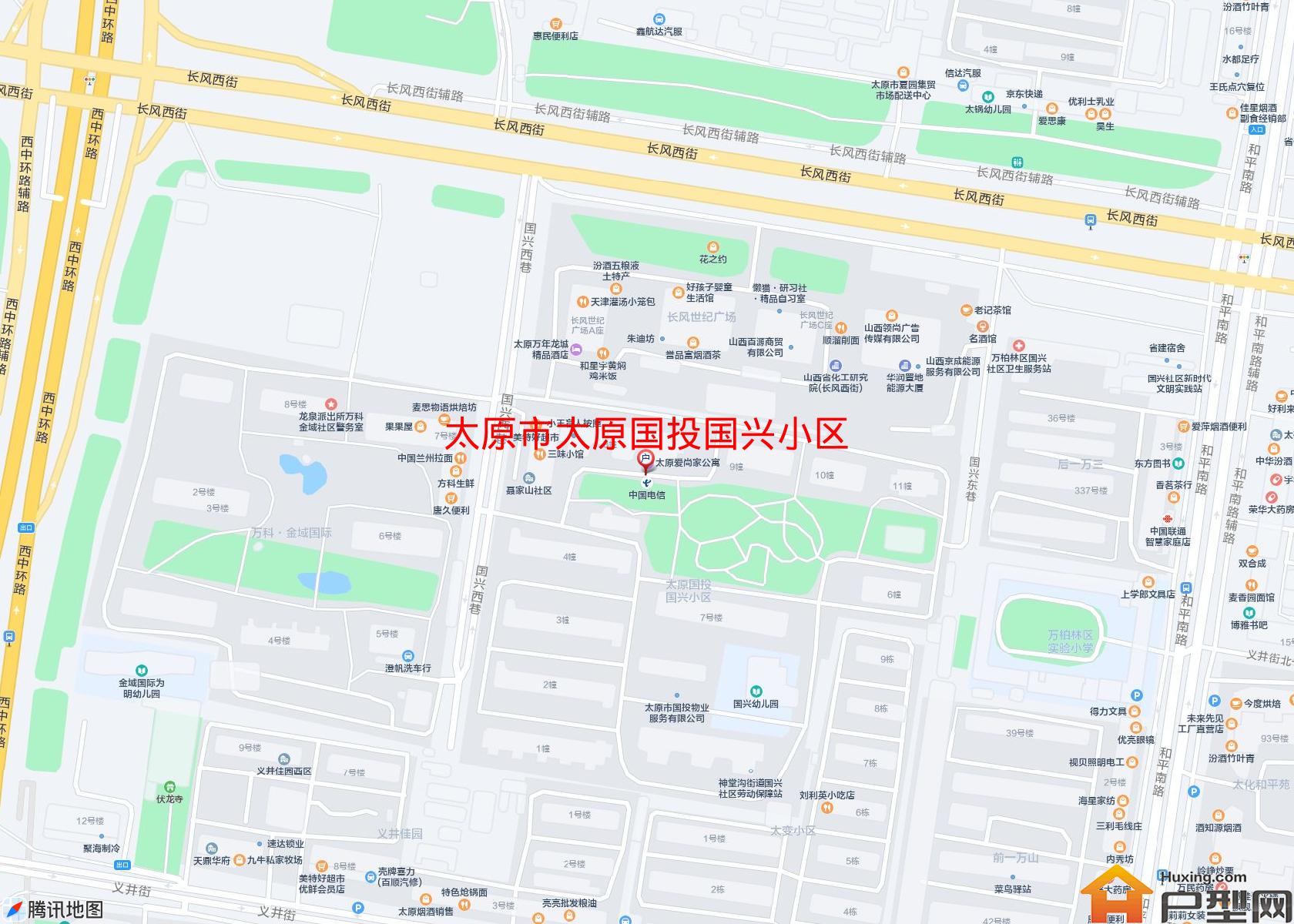 太原国投国兴小区小区 - 户型网