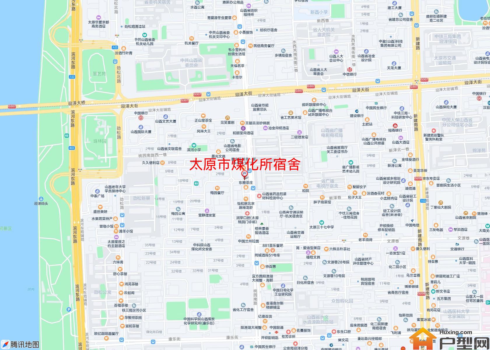 煤化所宿舍小区 - 户型网