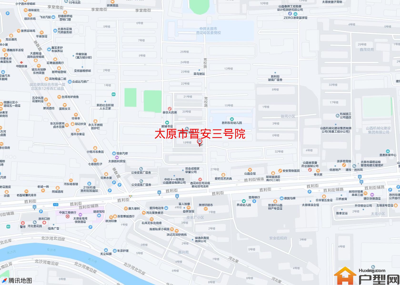 晋安三号院小区 - 户型网