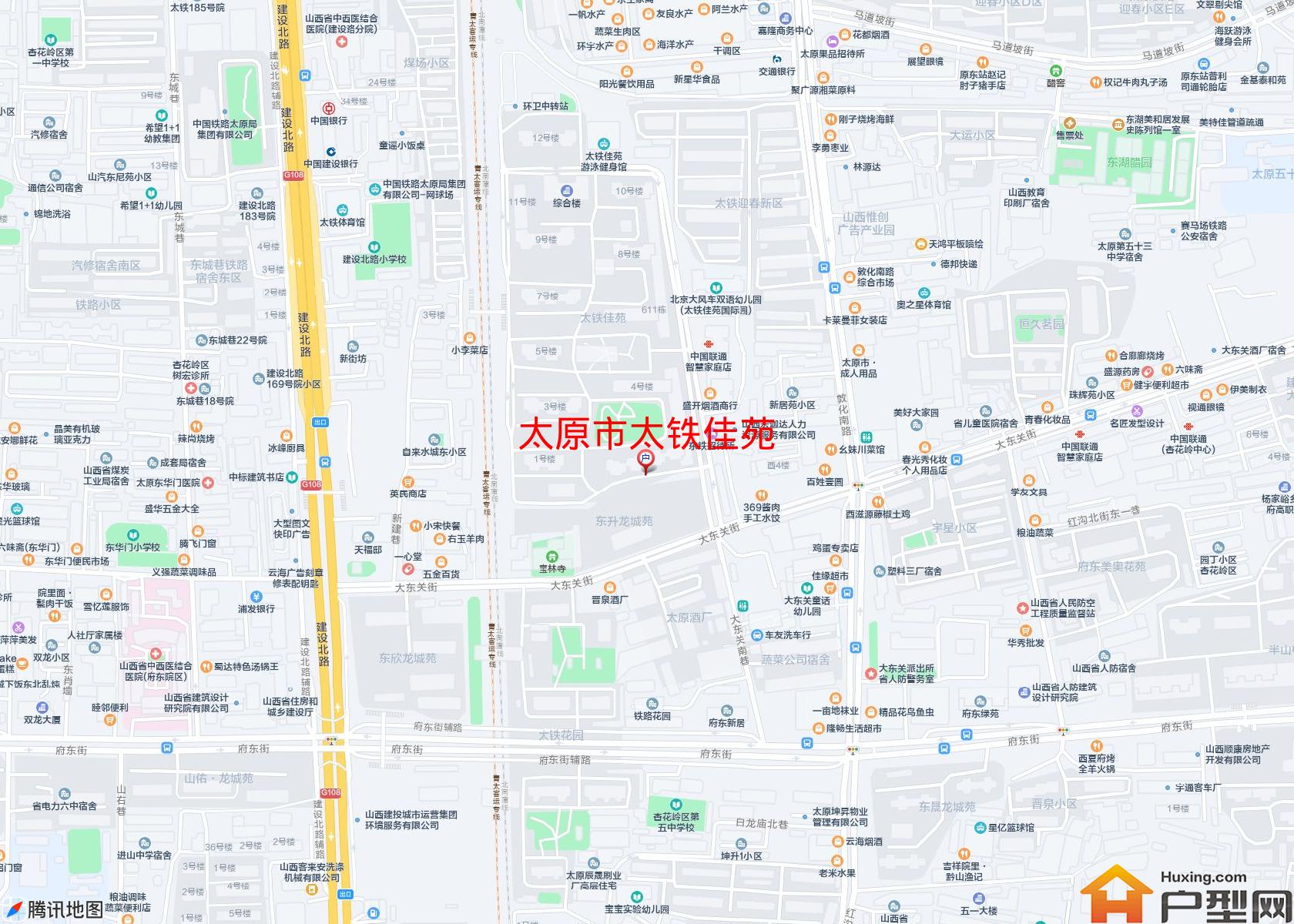 太铁佳苑小区 - 户型网