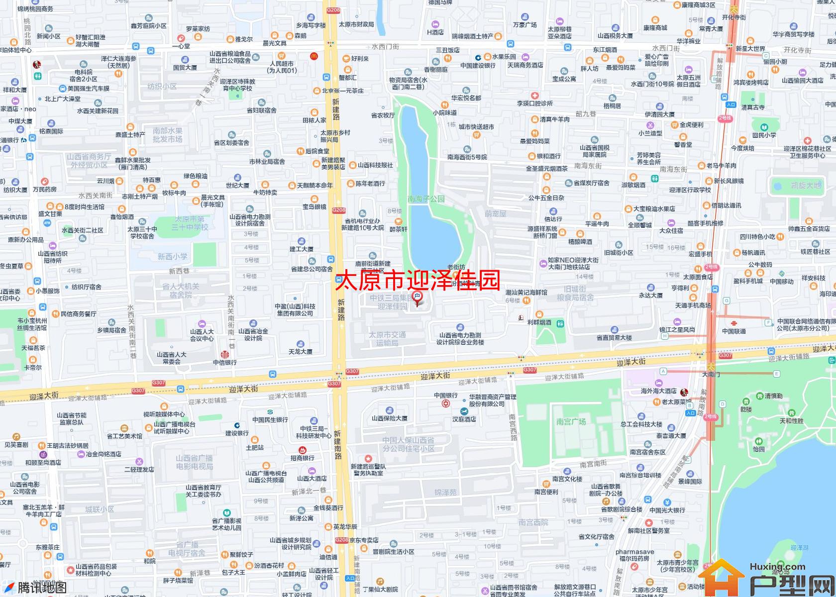 迎泽佳园小区 - 户型网