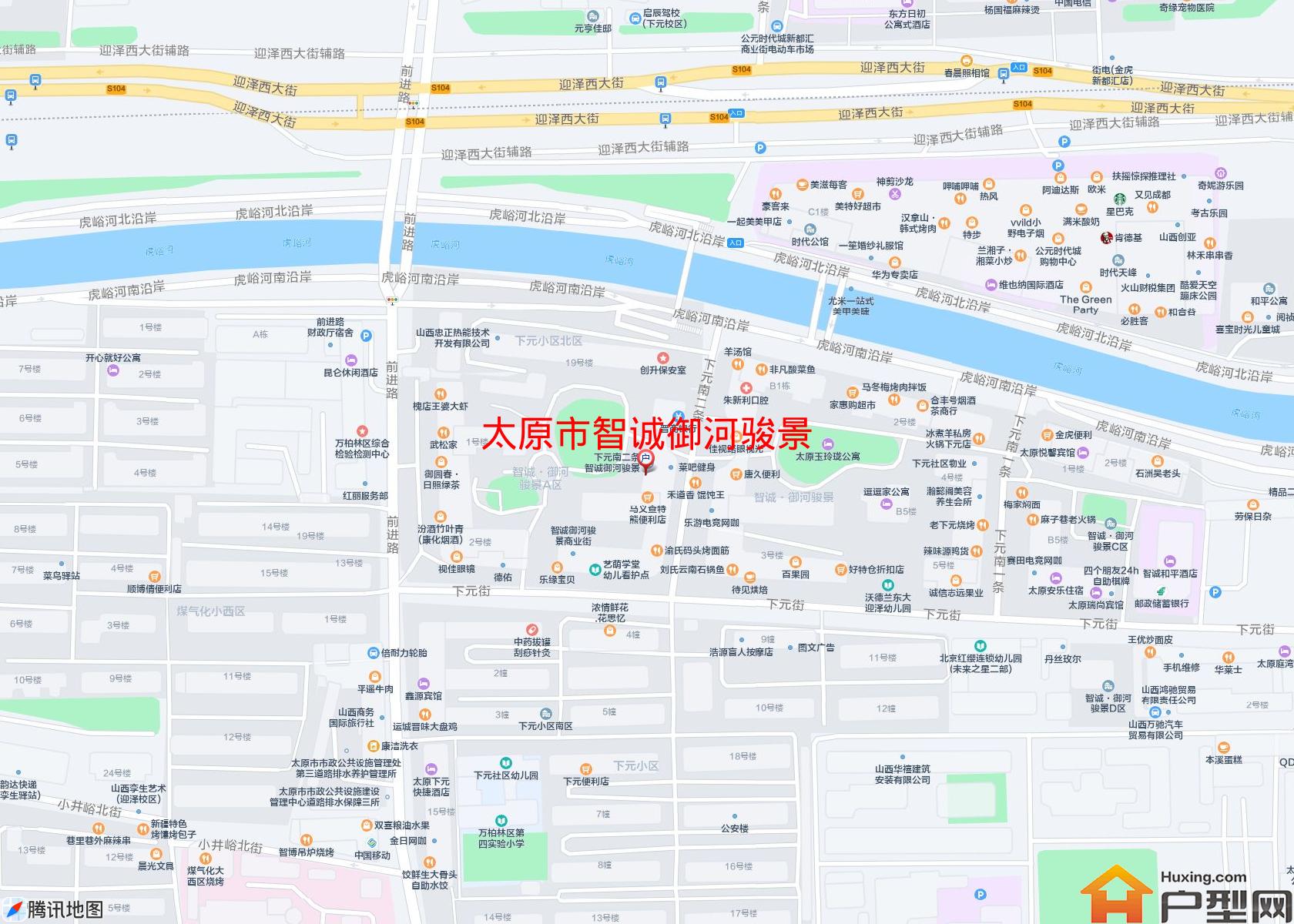 智诚御河骏景小区 - 户型网