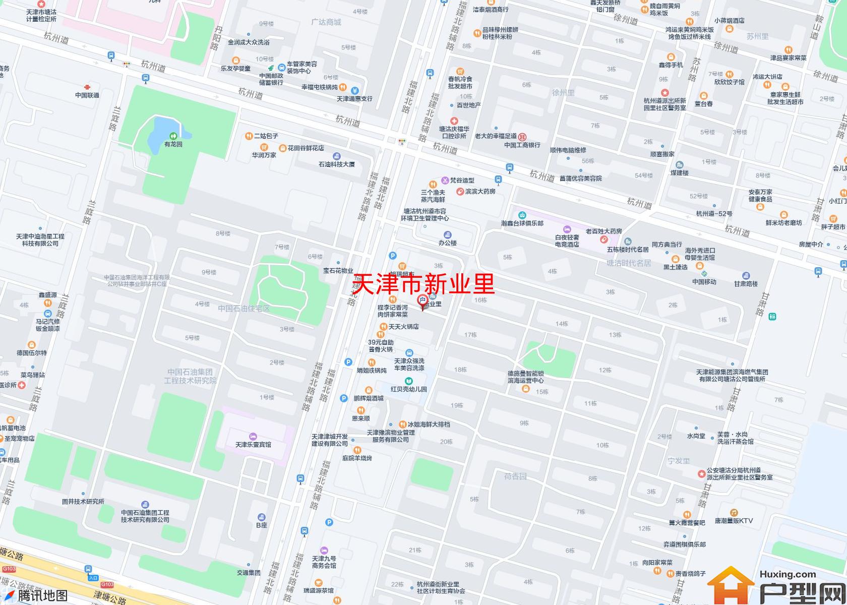 新业里小区 - 户型网