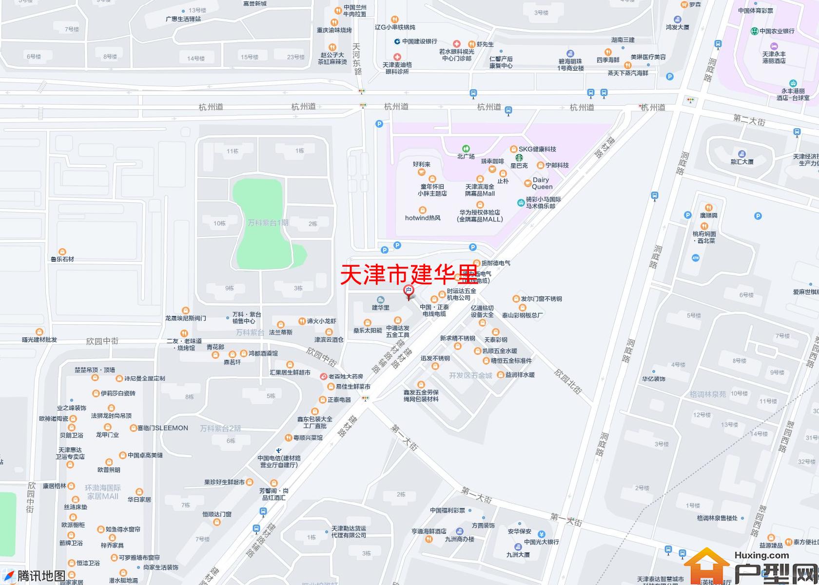 建华里小区 - 户型网