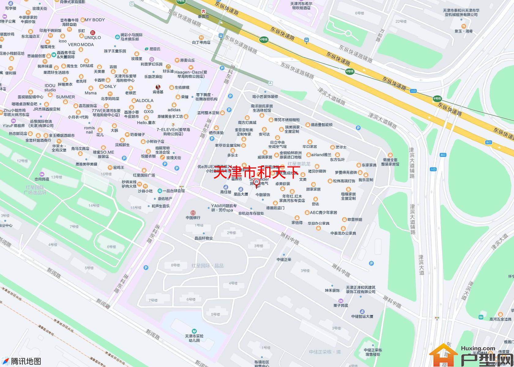 和天下小区 - 户型网