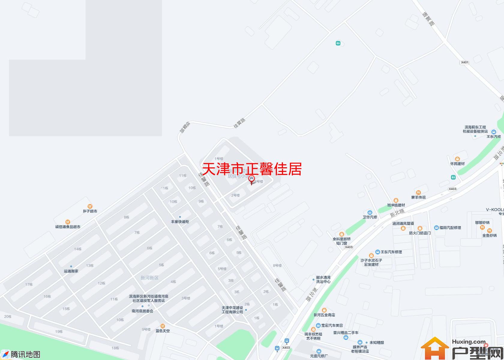 正馨佳居小区 - 户型网