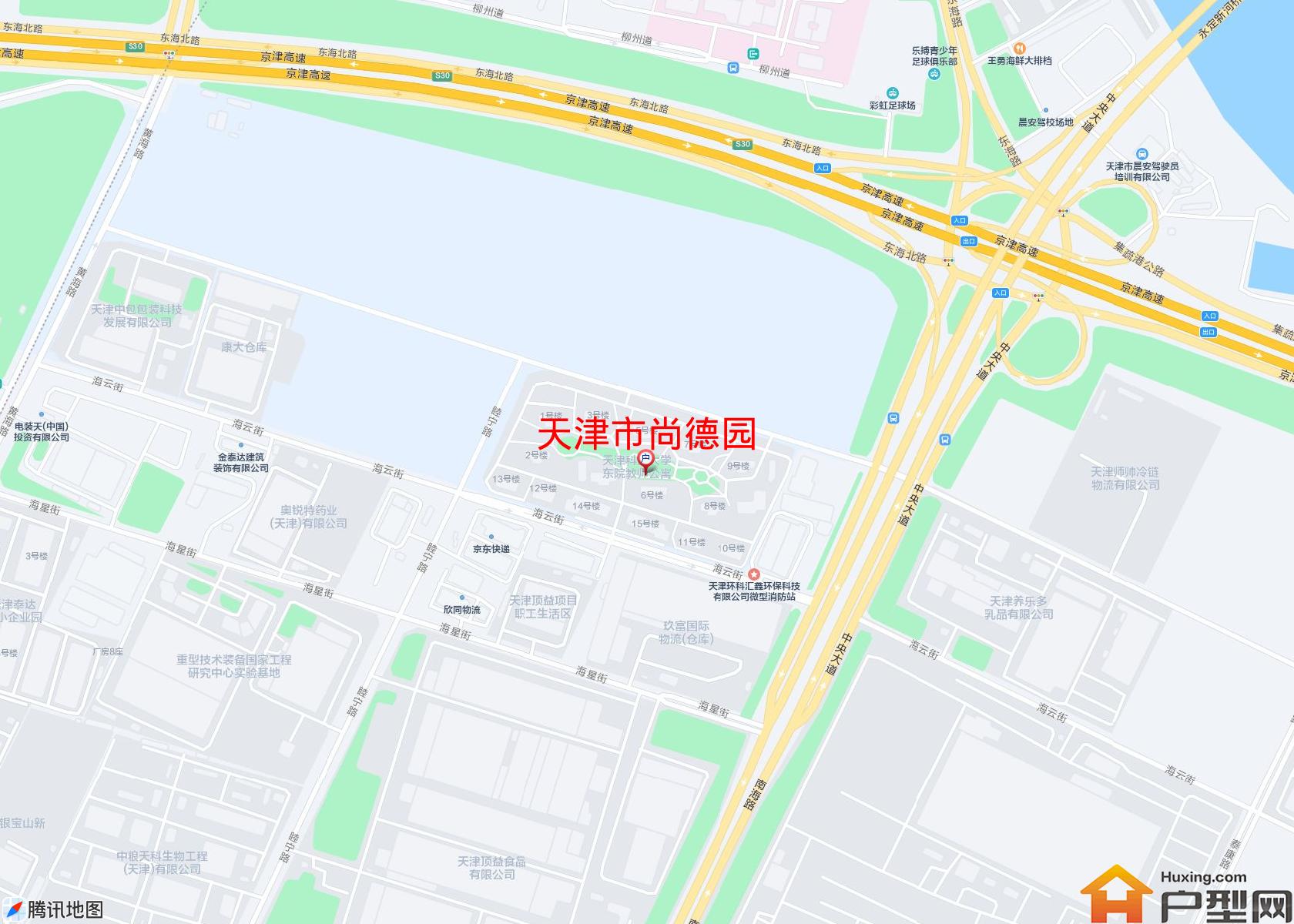 尚德园小区 - 户型网