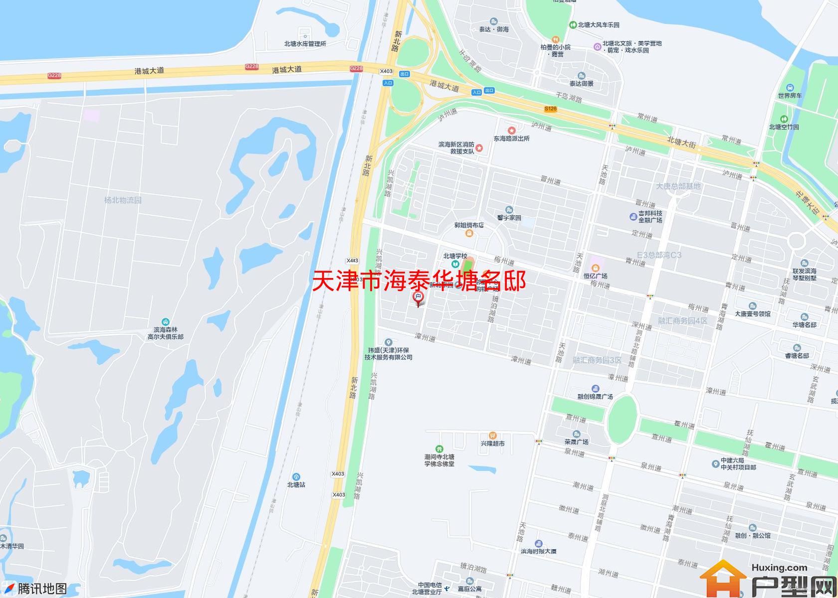 海泰华塘名邸小区 - 户型网