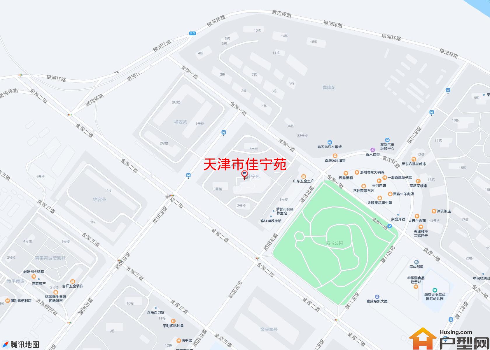 佳宁苑小区 - 户型网
