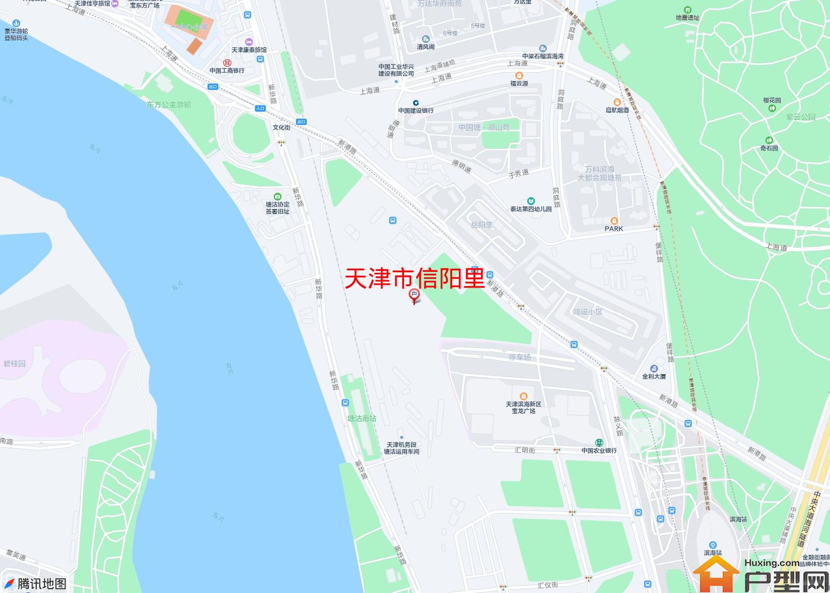 信阳里小区 - 户型网