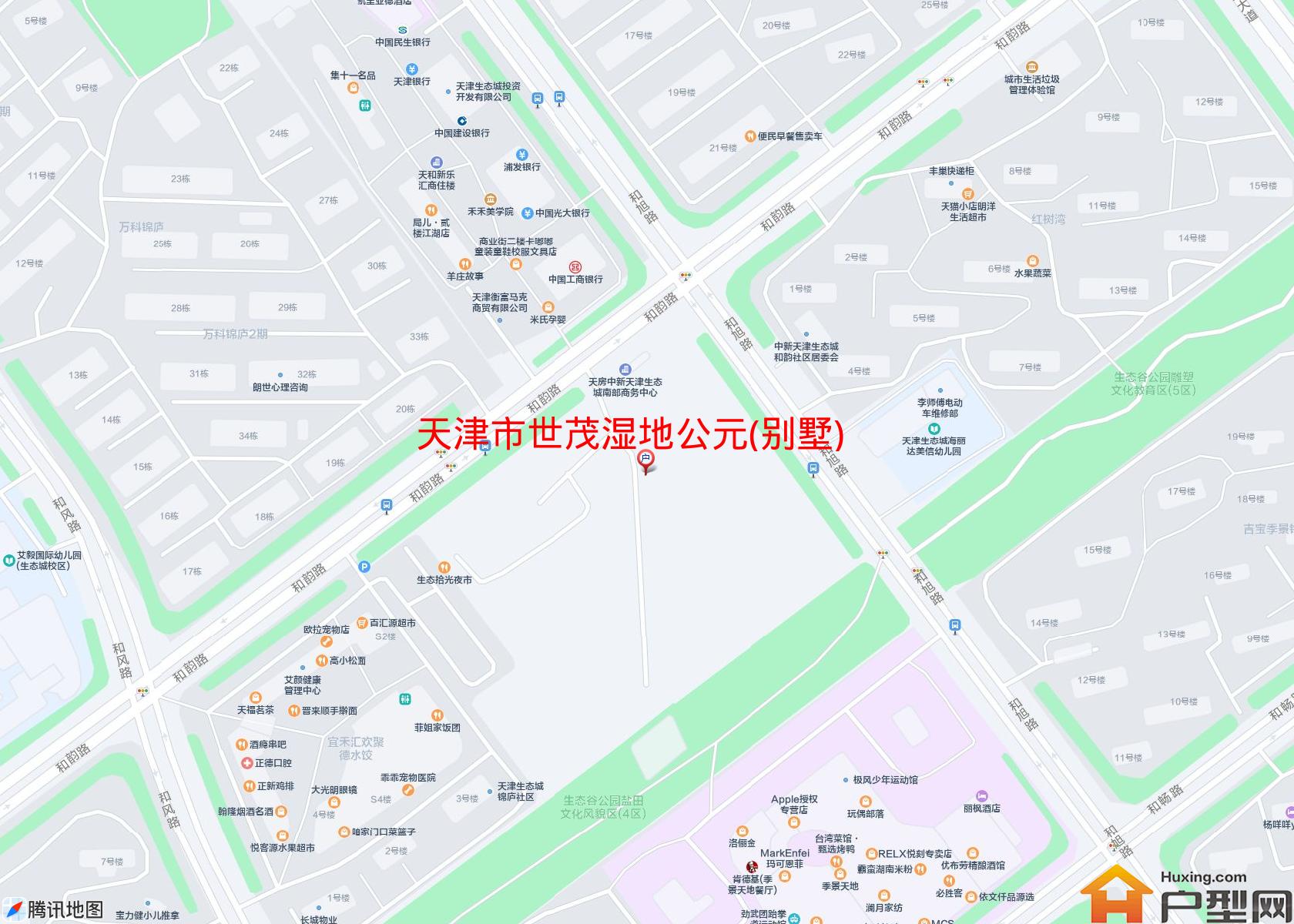 世茂湿地公元(别墅)小区 - 户型网