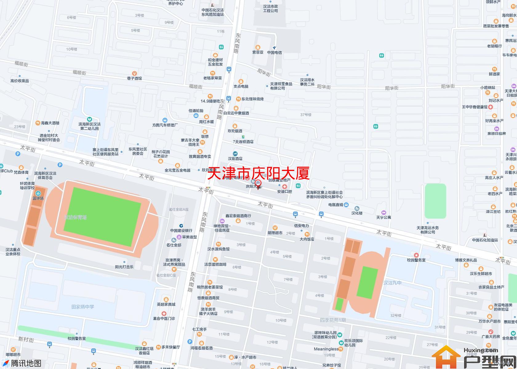 庆阳大厦小区 - 户型网