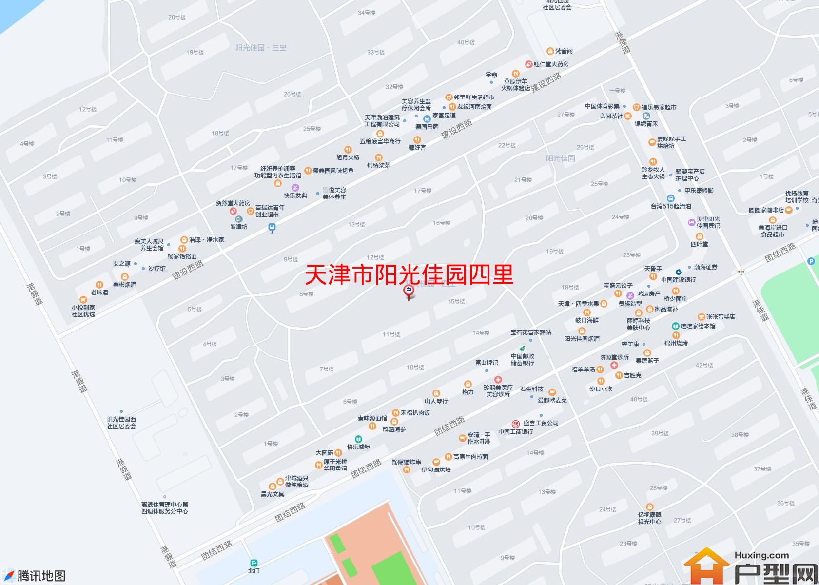 阳光佳园四里小区 - 户型网