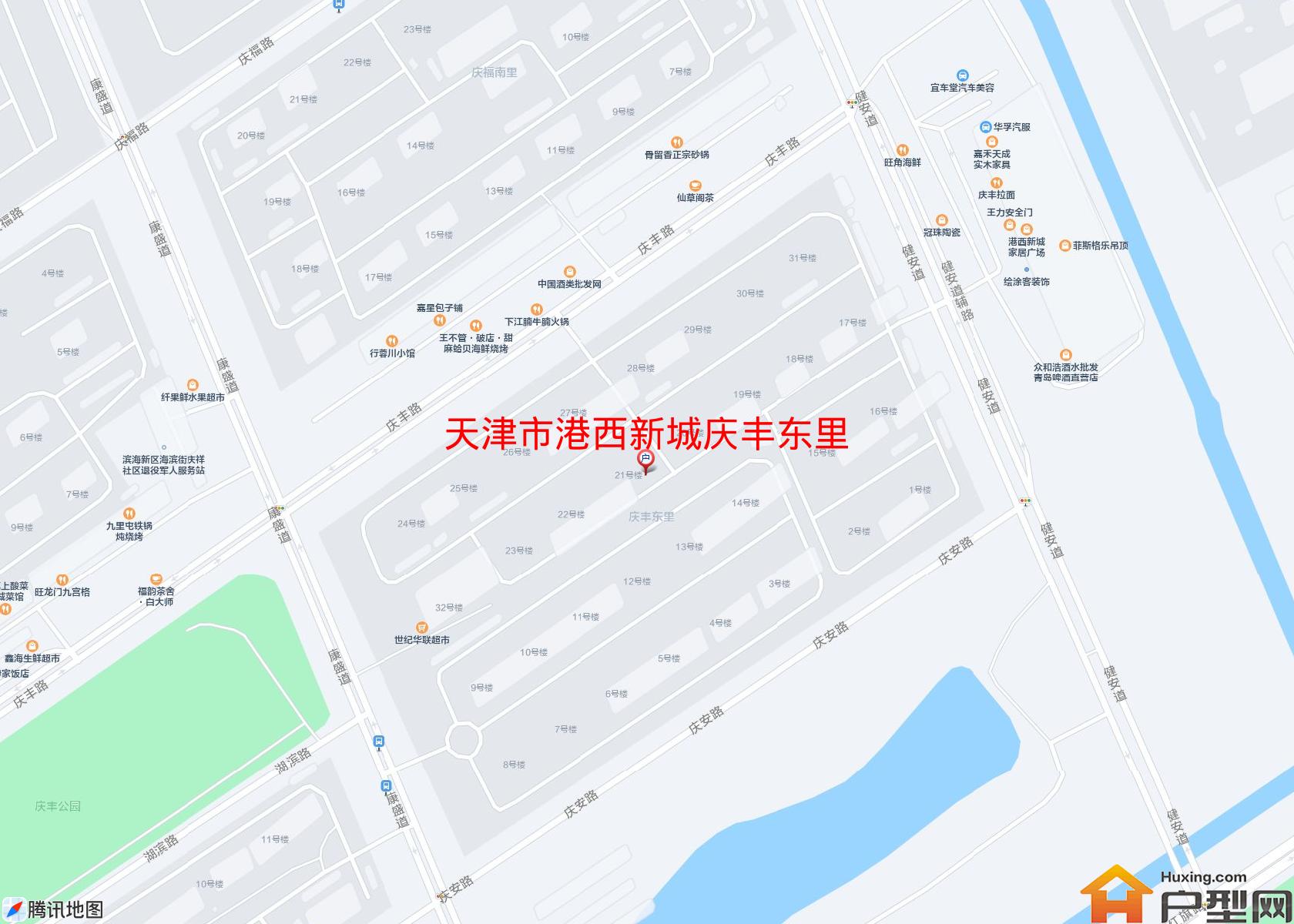 港西新城庆丰东里小区 - 户型网
