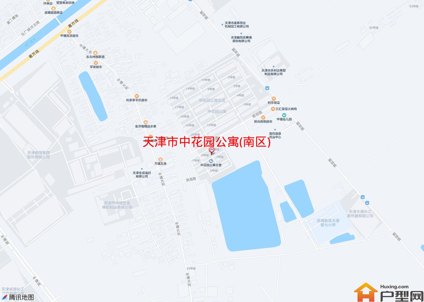 中花园公寓(南区)小区 - 户型网