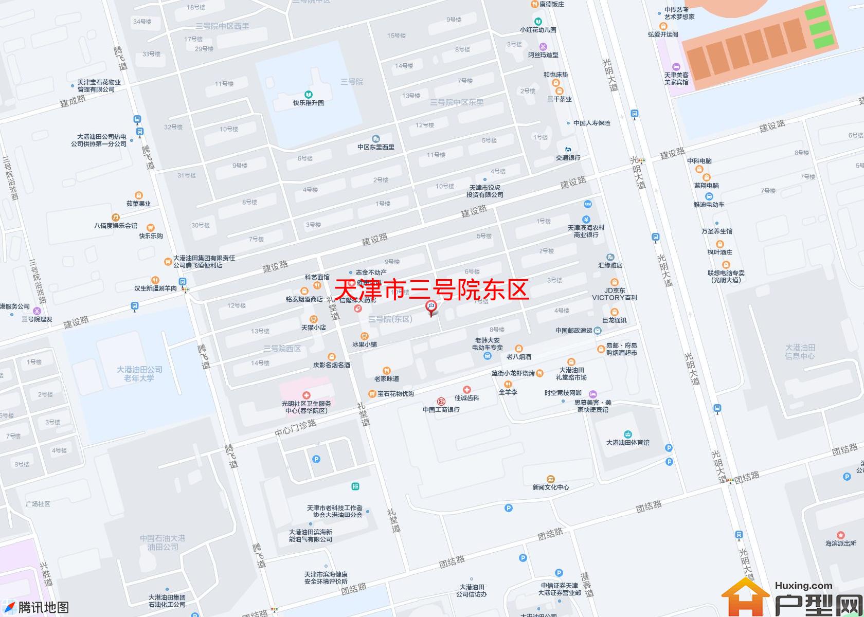 三号院东区小区 - 户型网