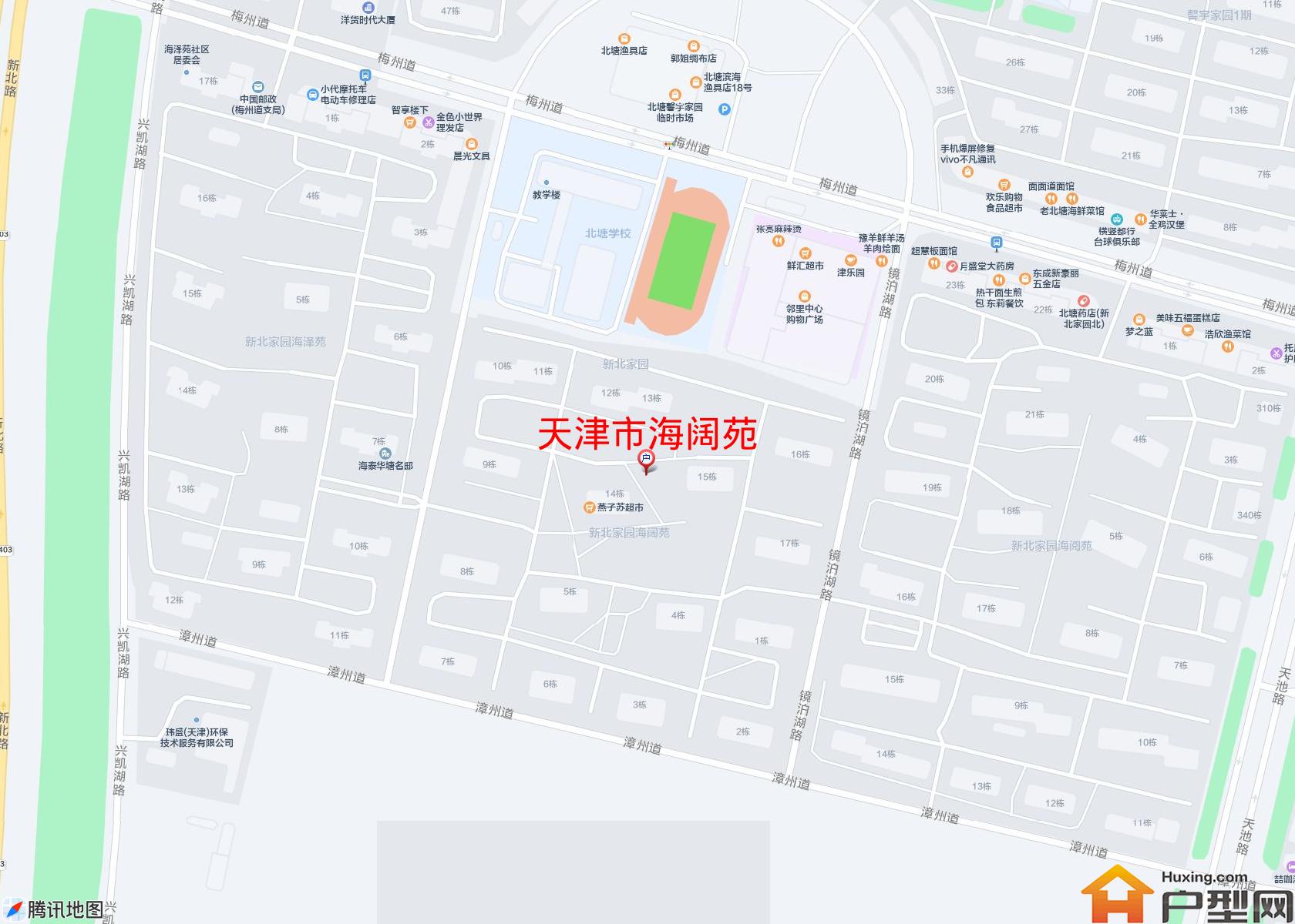 海阔苑小区 - 户型网