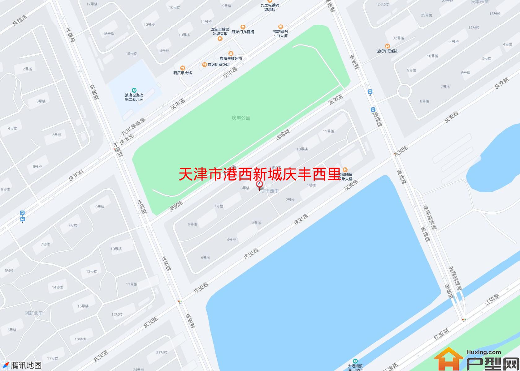 港西新城庆丰西里小区 - 户型网