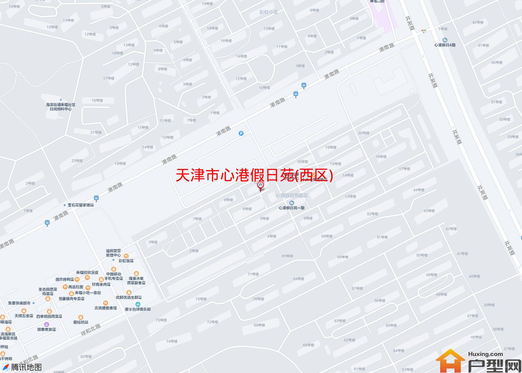 心港假日苑(西区)小区 - 户型网