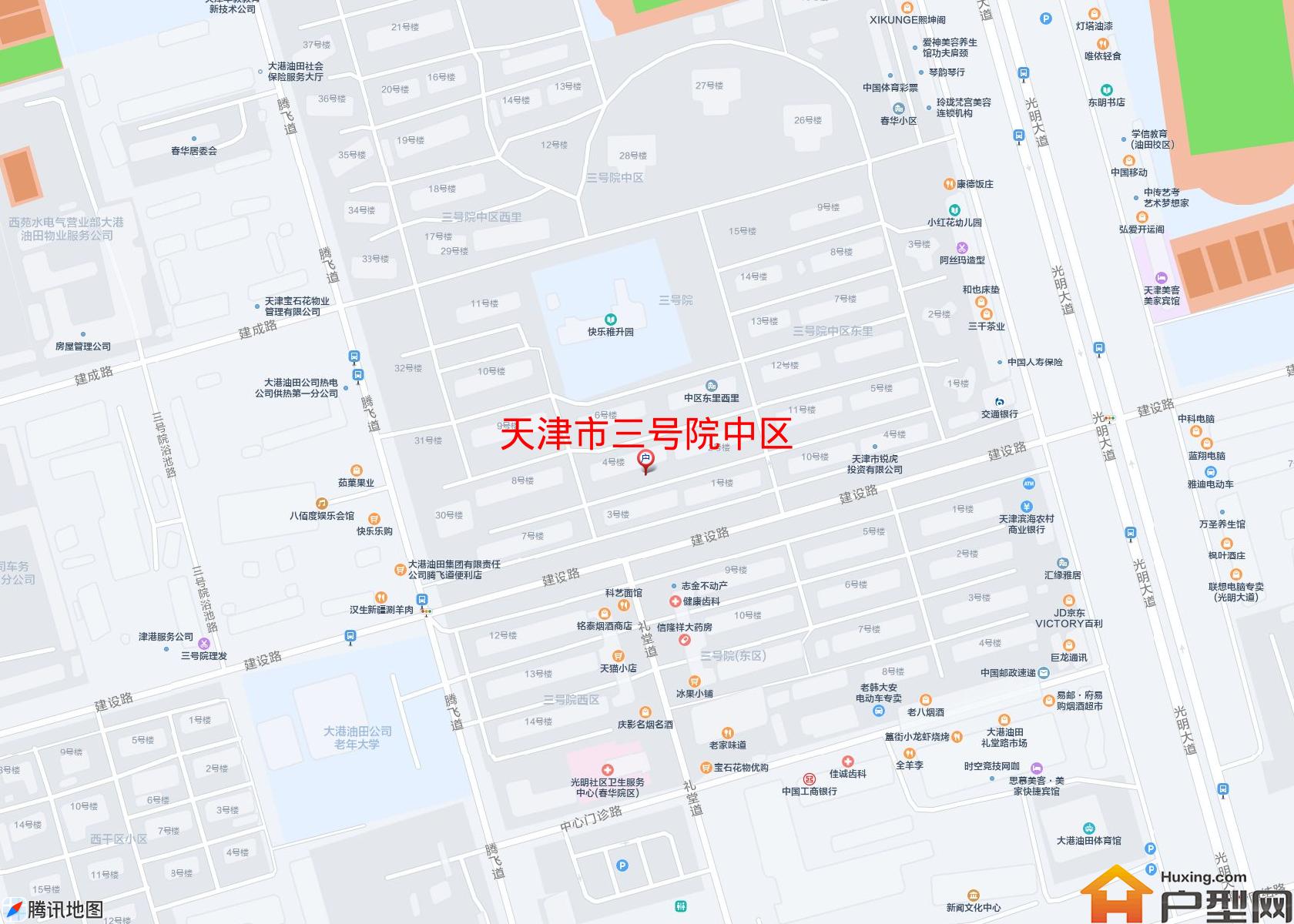 三号院中区小区 - 户型网