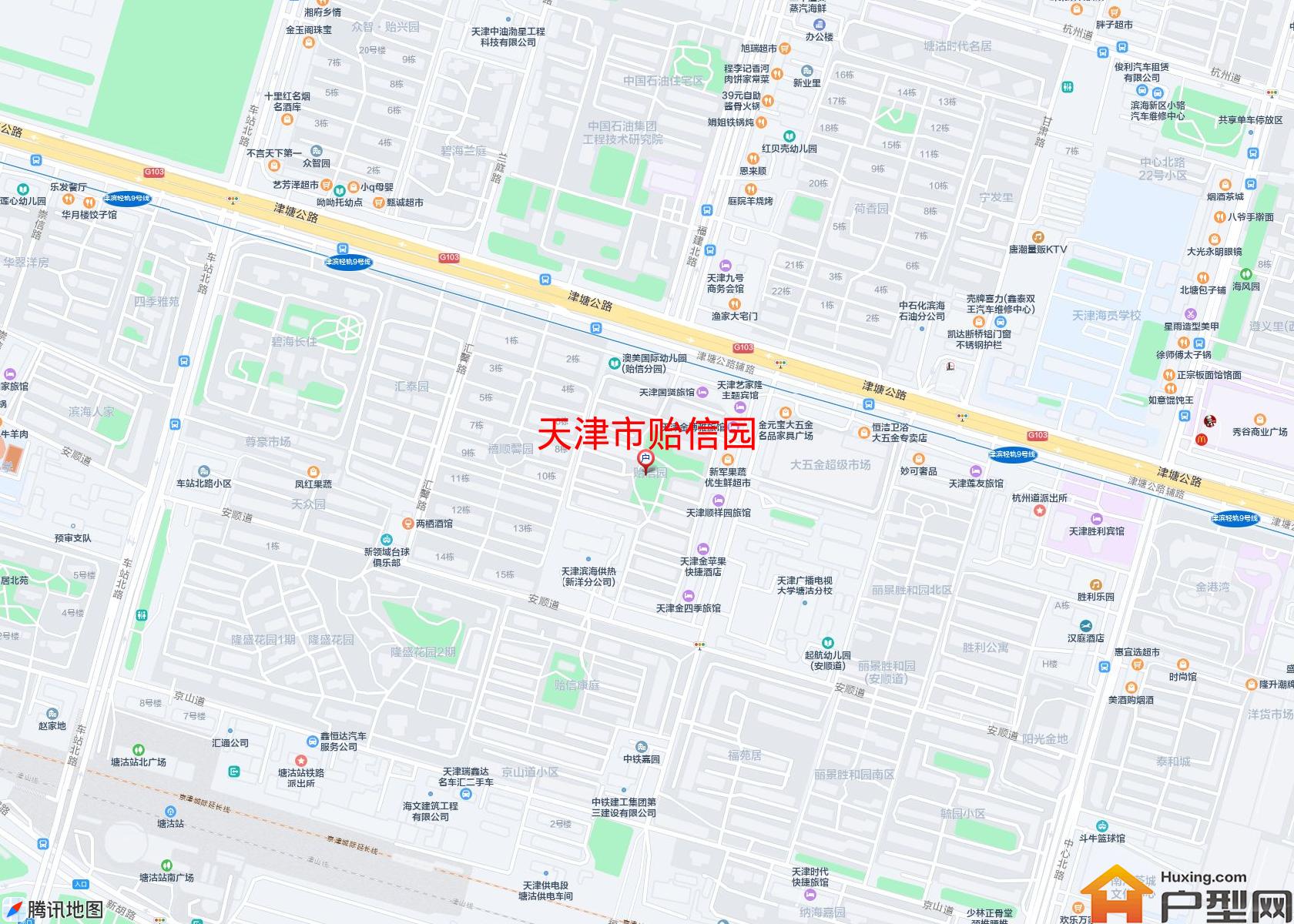 贻信园小区 - 户型网