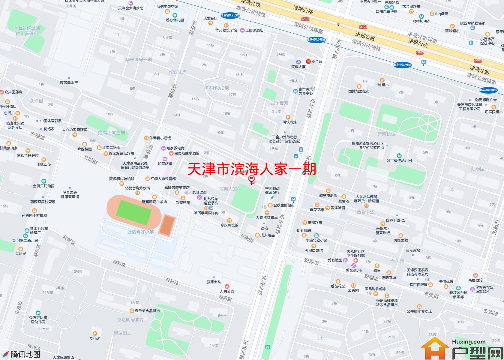滨海人家一期小区 - 户型网