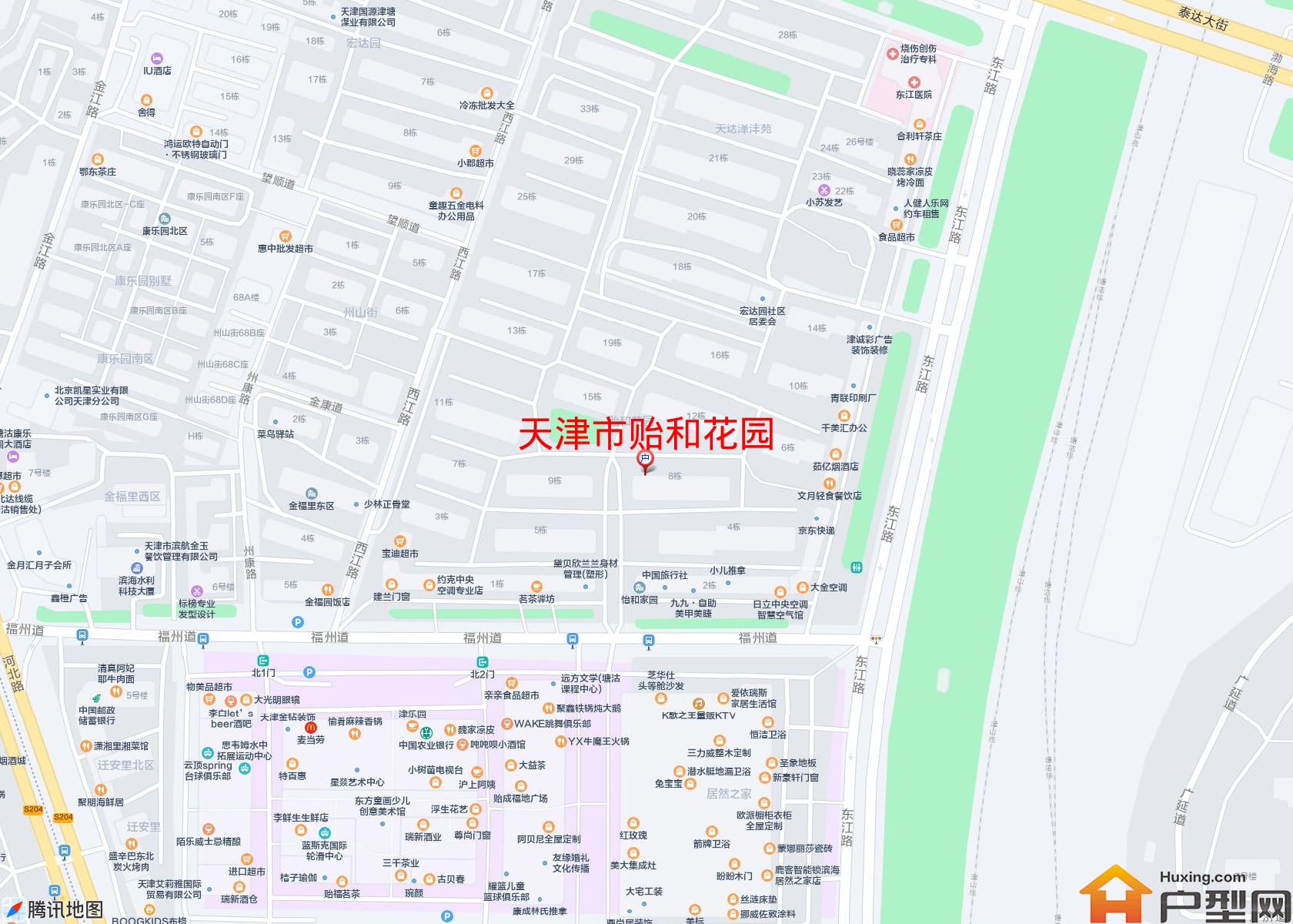 贻和花园小区 - 户型网
