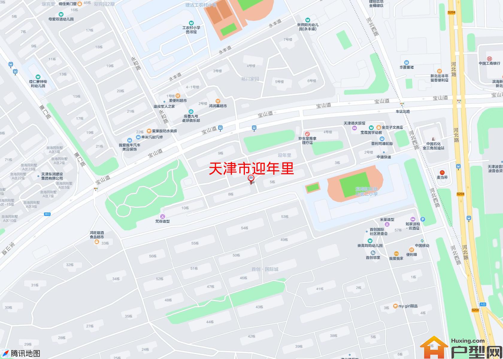 迎年里小区 - 户型网