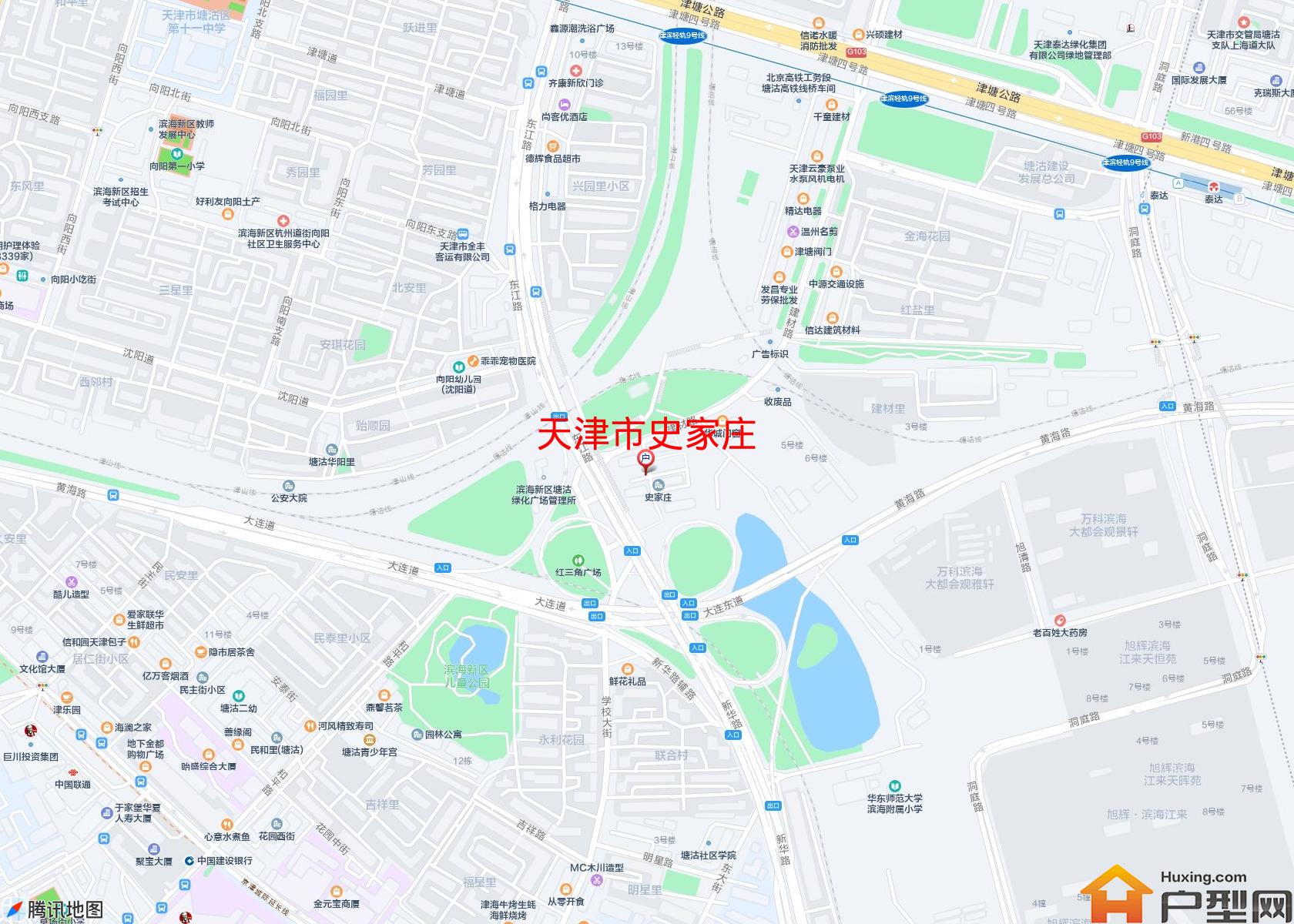 史家庄小区 - 户型网