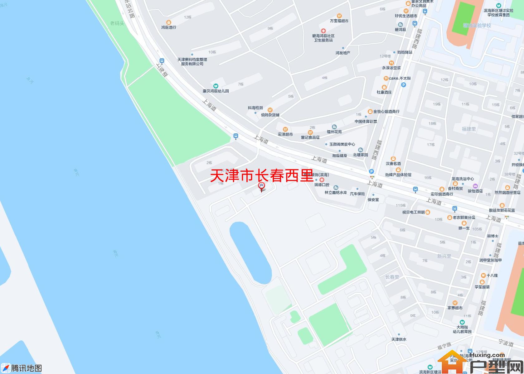 长春西里小区 - 户型网