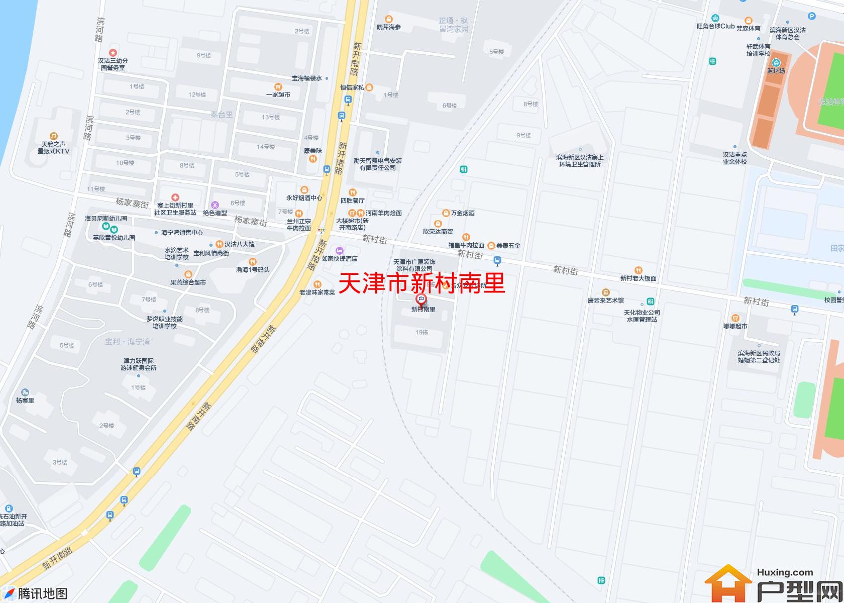 新村南里小区 - 户型网