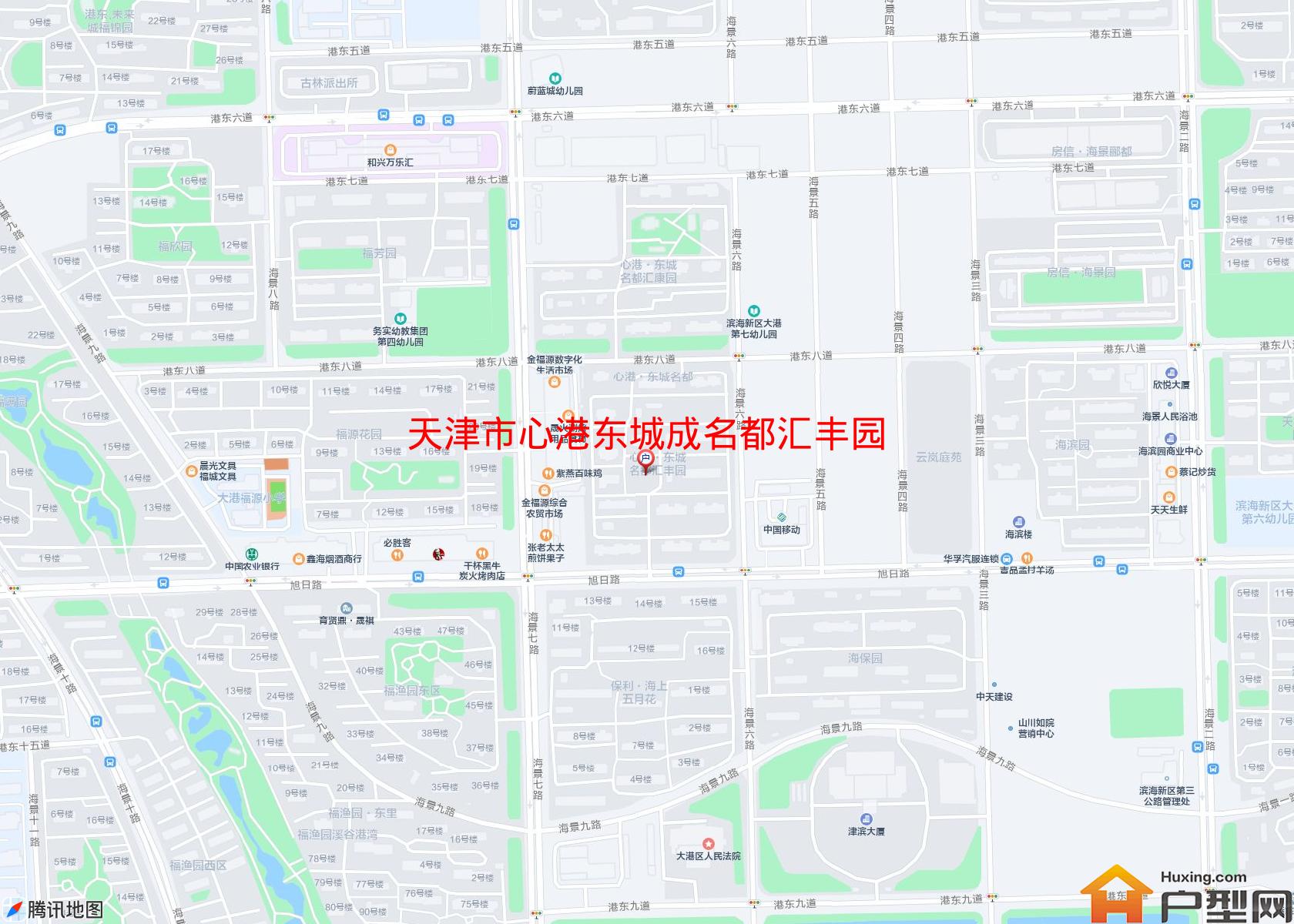 心港东城成名都汇丰园小区 - 户型网