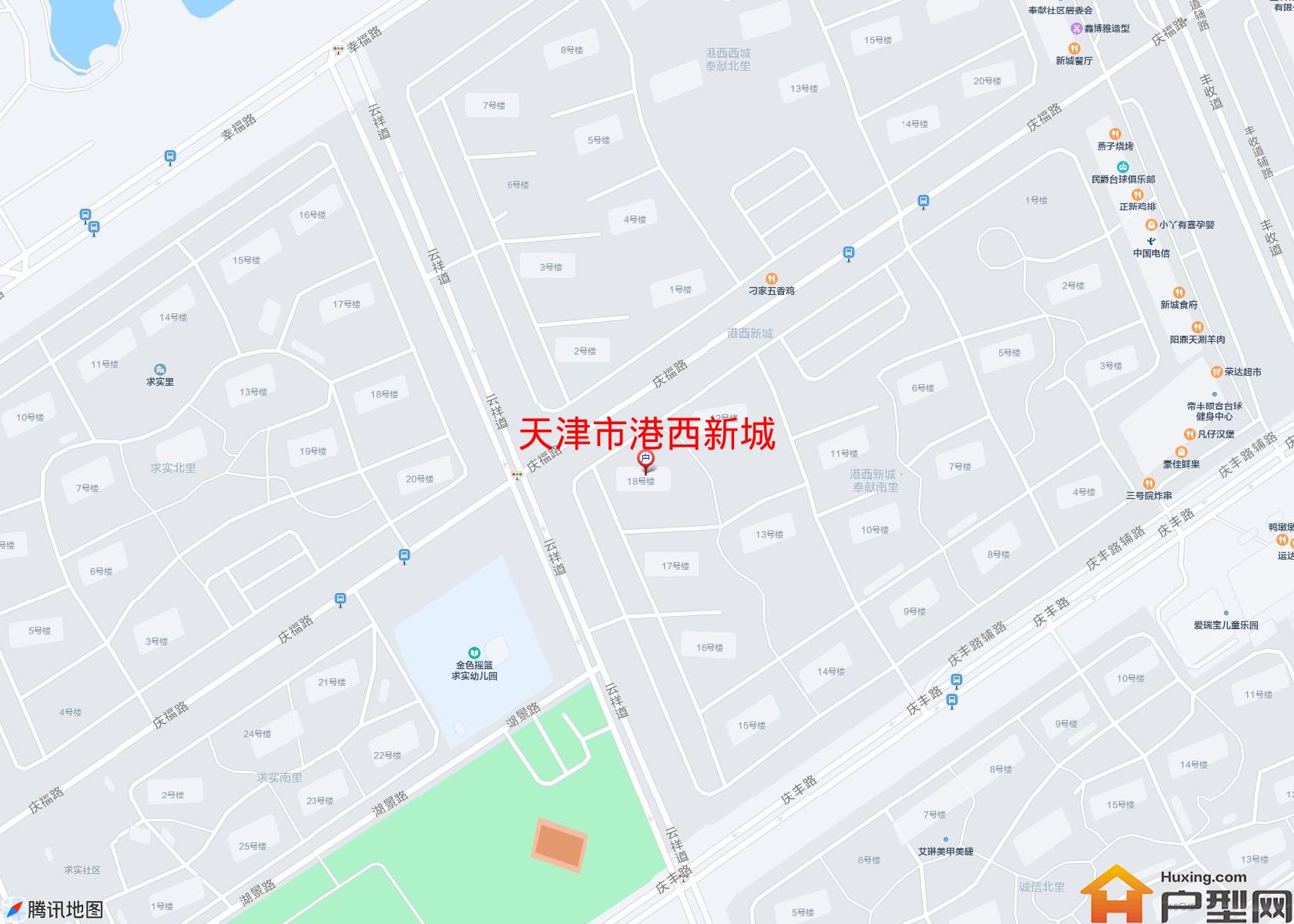 港西新城小区 - 户型网