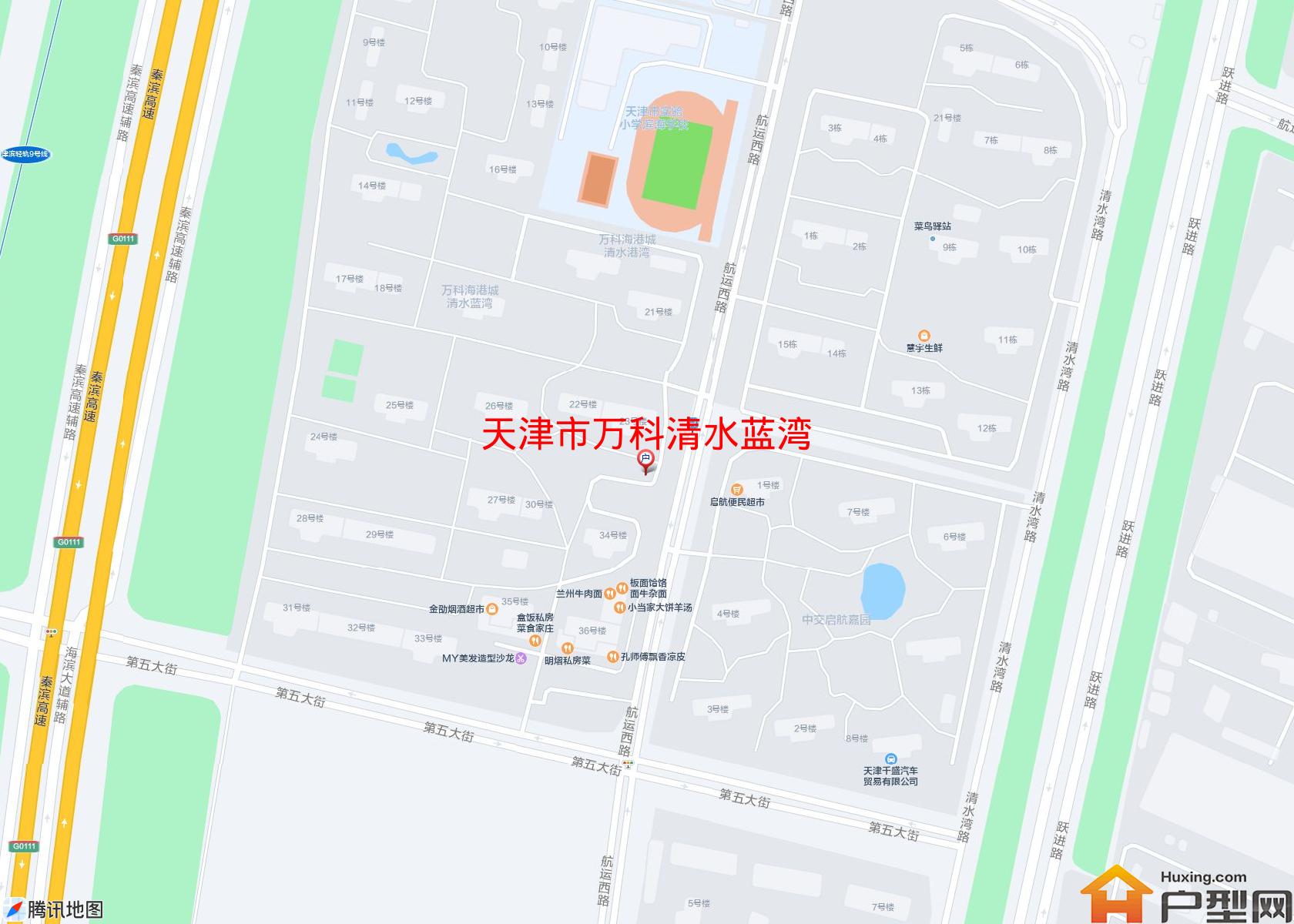 万科清水蓝湾小区 - 户型网