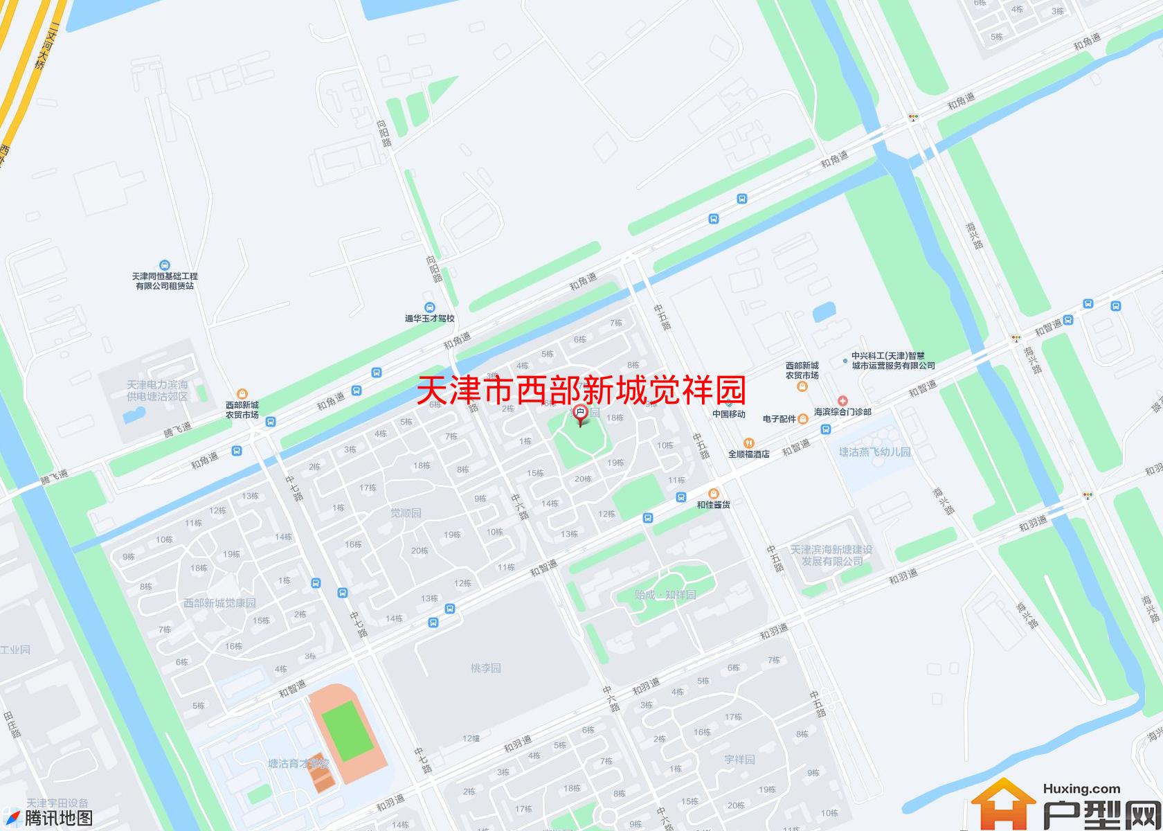 西部新城觉祥园小区 - 户型网