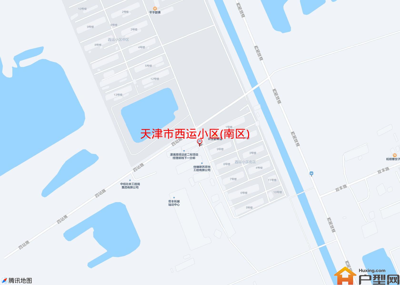 西运小区(南区)小区 - 户型网