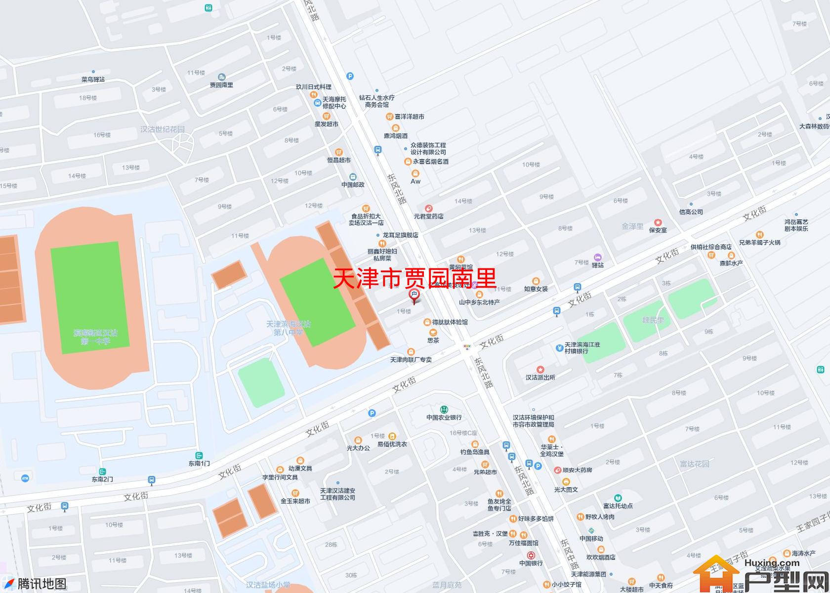 贾园南里小区 - 户型网