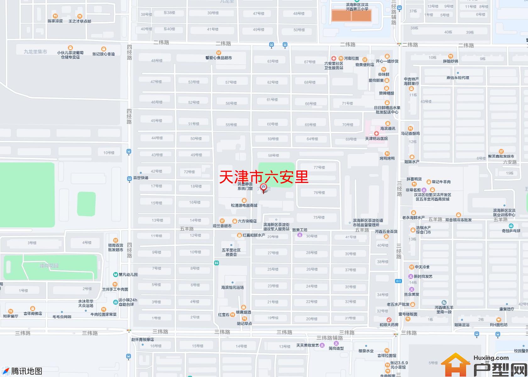 六安里小区 - 户型网
