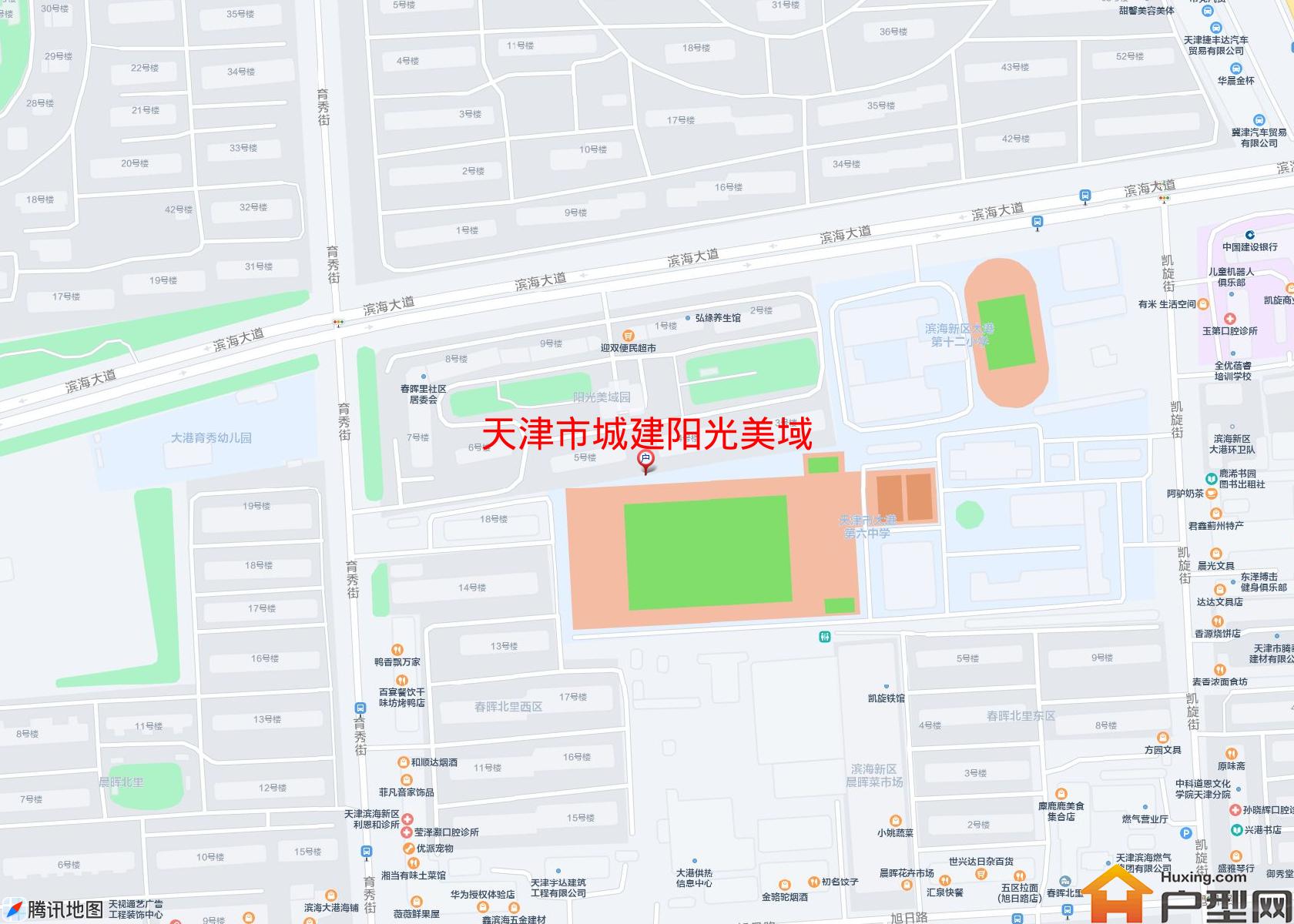 城建阳光美域小区 - 户型网