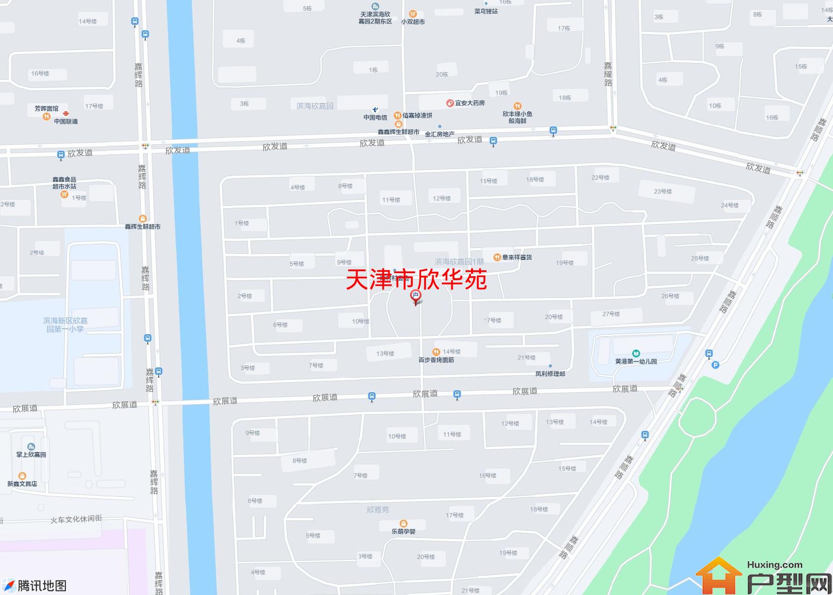 欣华苑小区 - 户型网