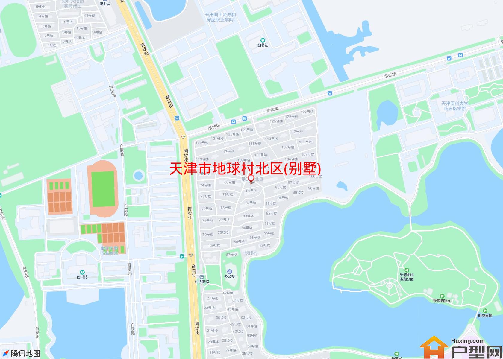地球村北区(别墅)小区 - 户型网