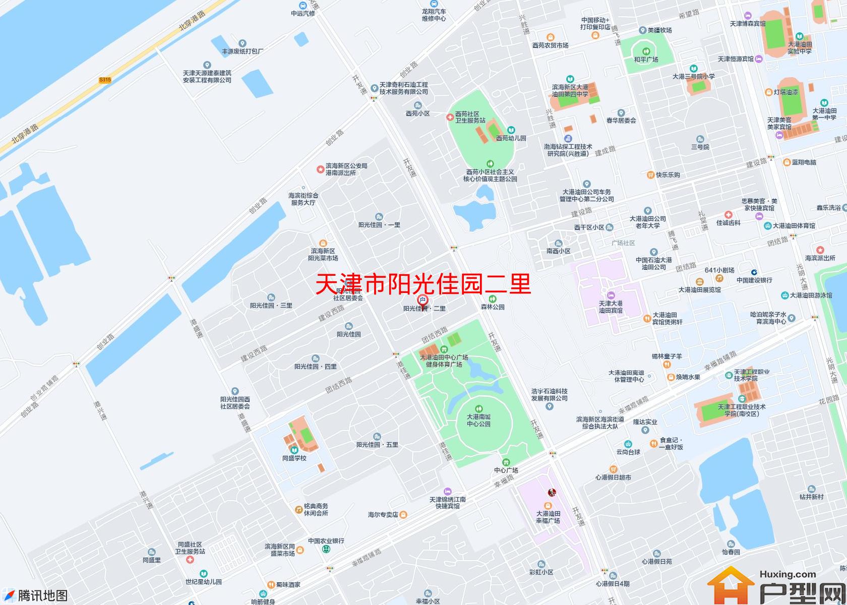 阳光佳园二里小区 - 户型网