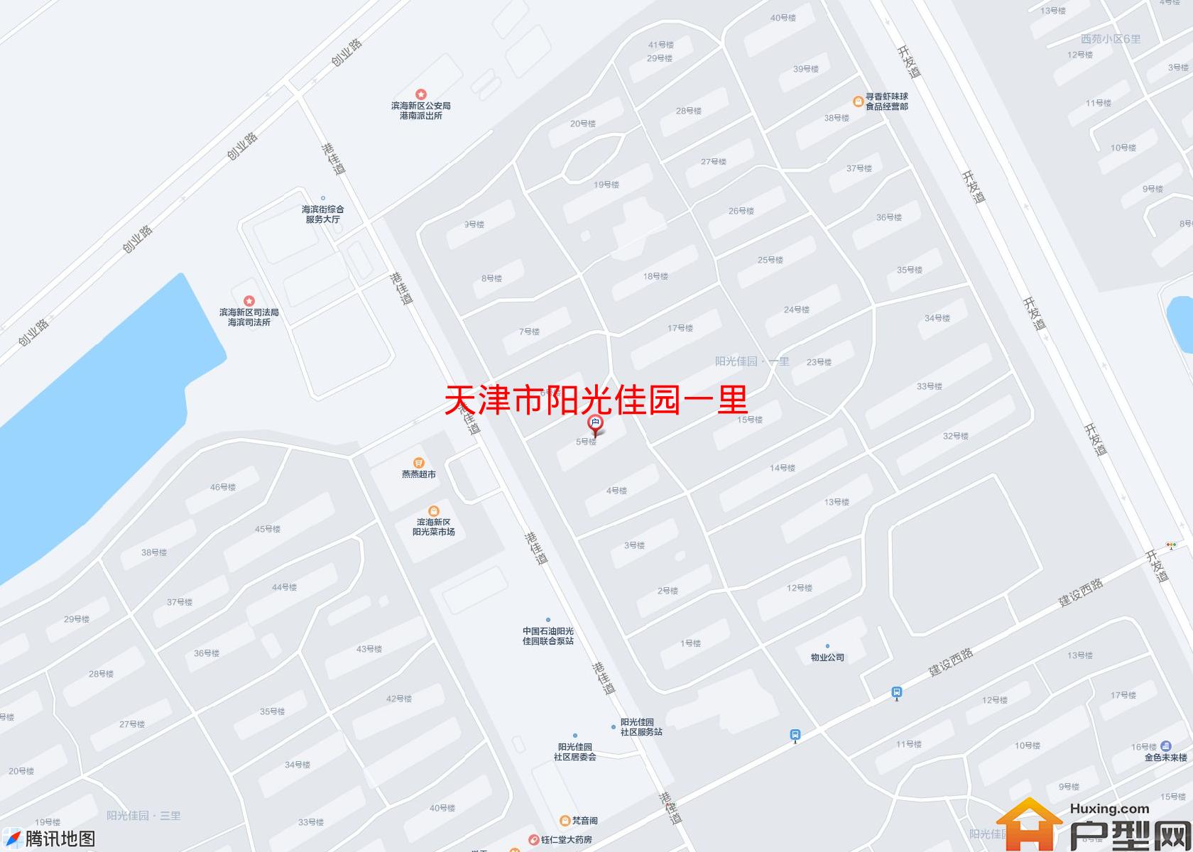 阳光佳园一里小区 - 户型网