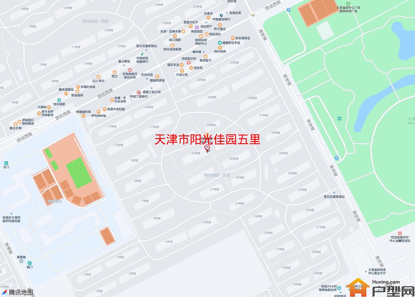 阳光佳园五里小区 - 户型网