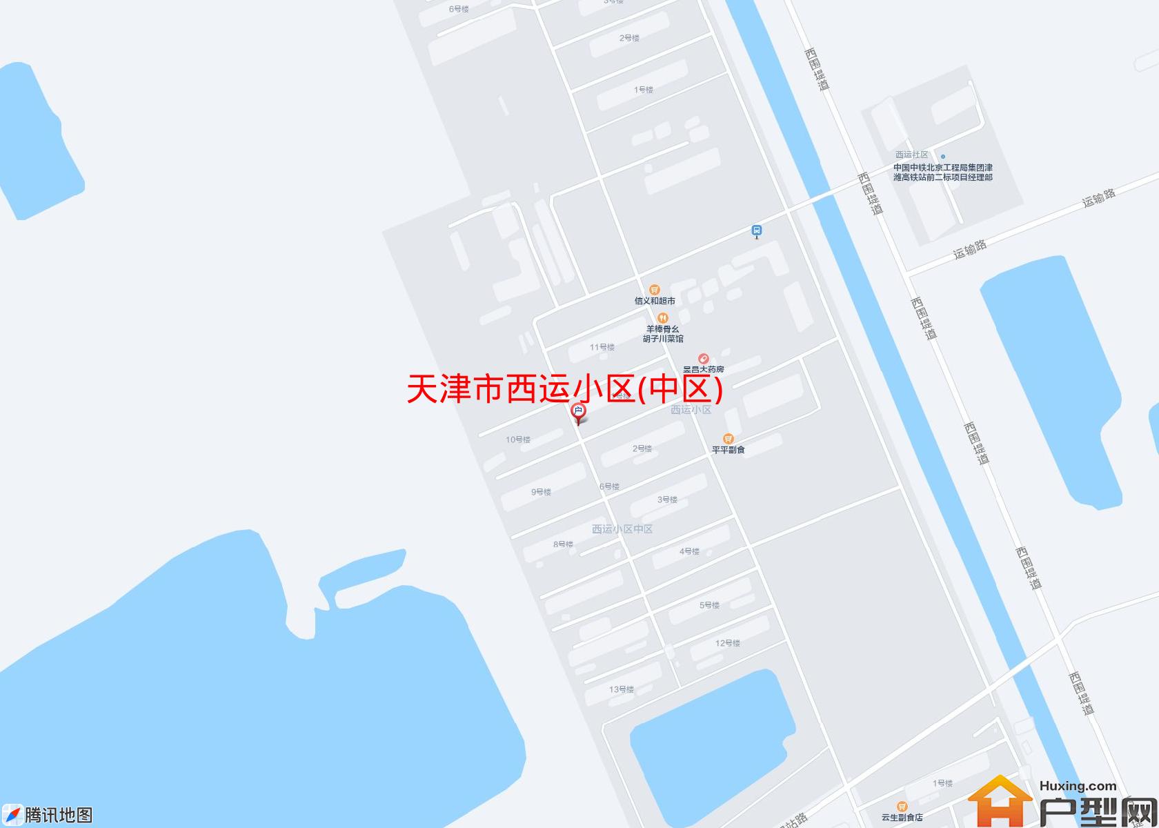 西运小区(中区)小区 - 户型网