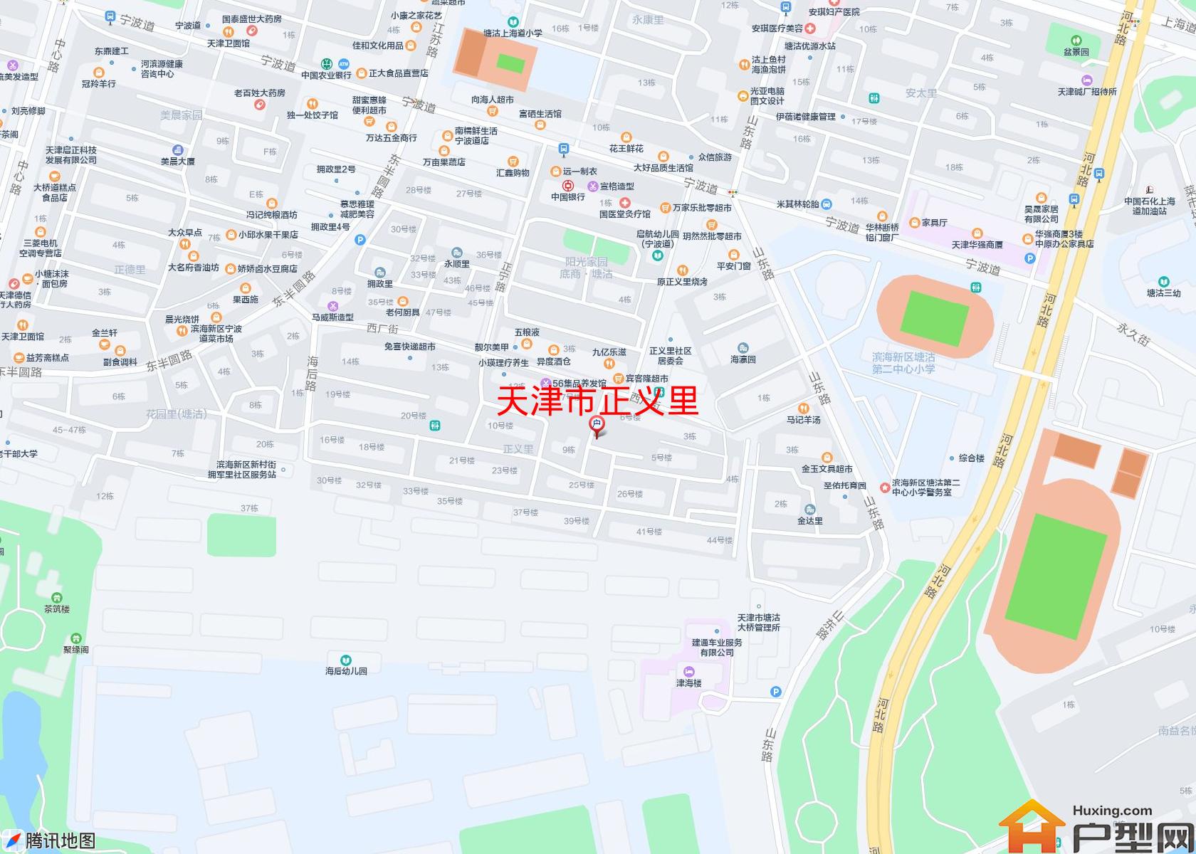 正义里小区 - 户型网