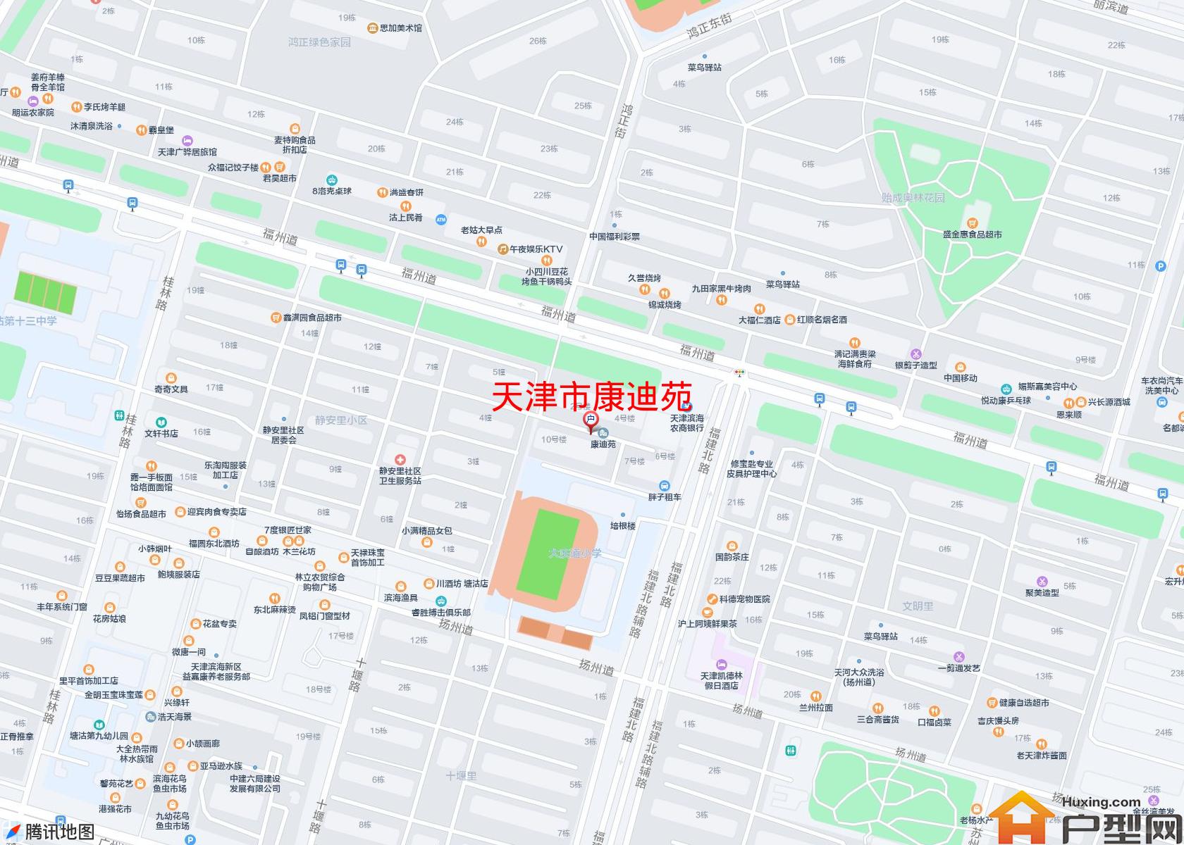 康迪苑小区 - 户型网