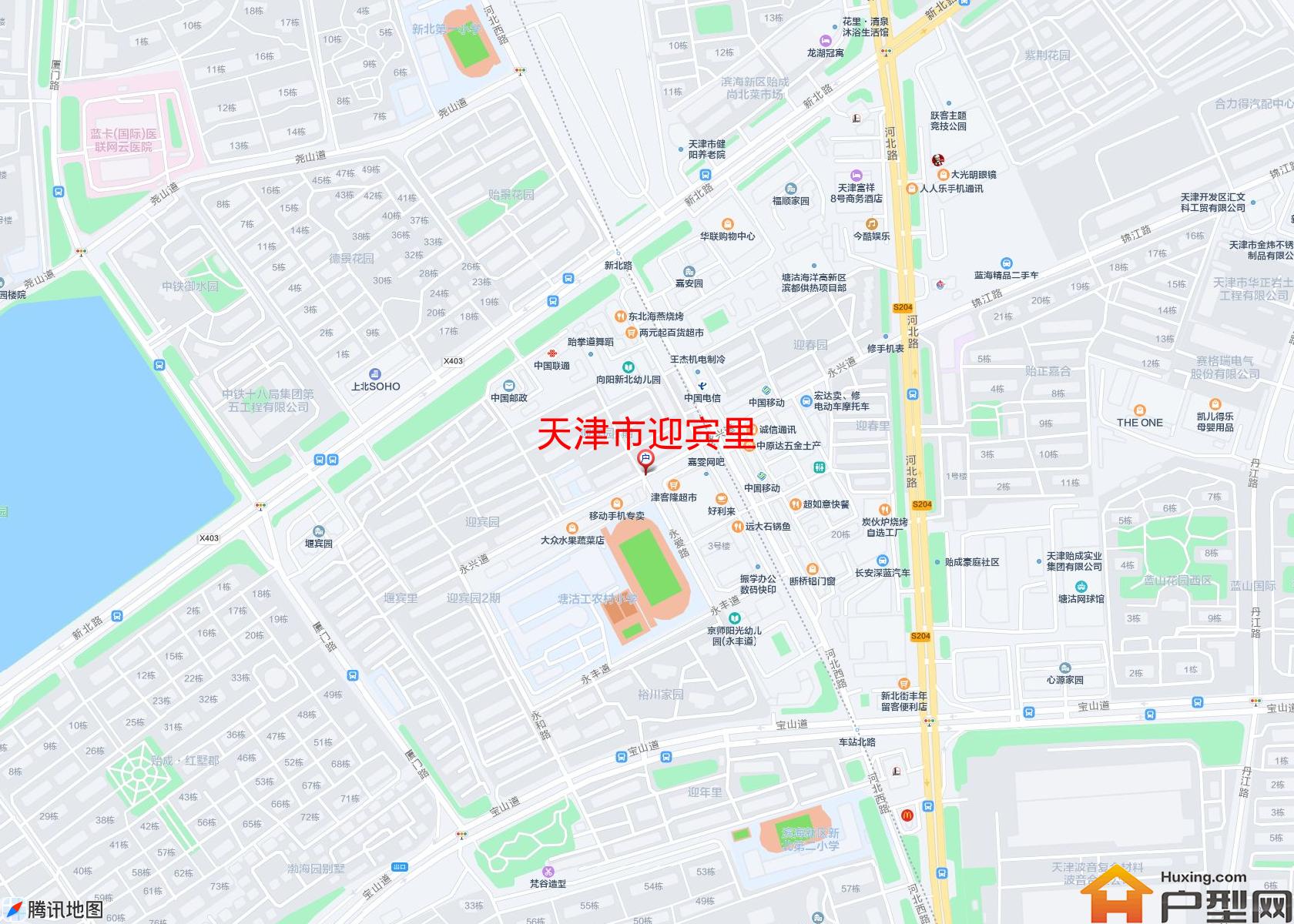 迎宾里小区 - 户型网